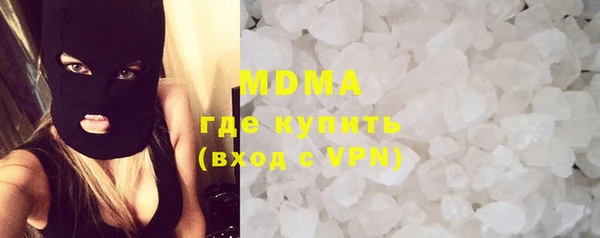 apvp Алексеевка