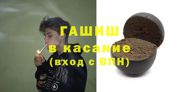 MDMA Алексин