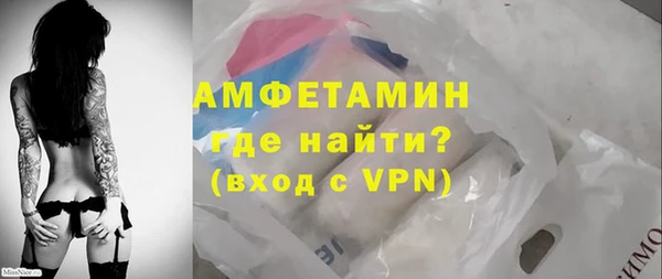амф Алзамай