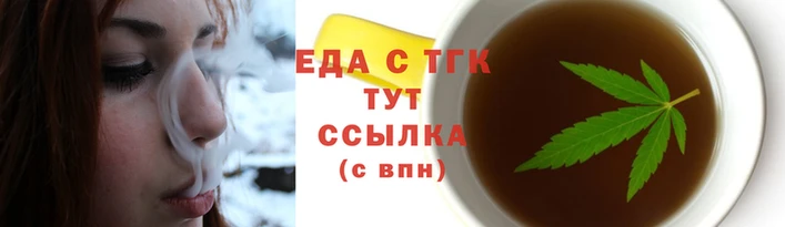 мефедрон мука Абдулино