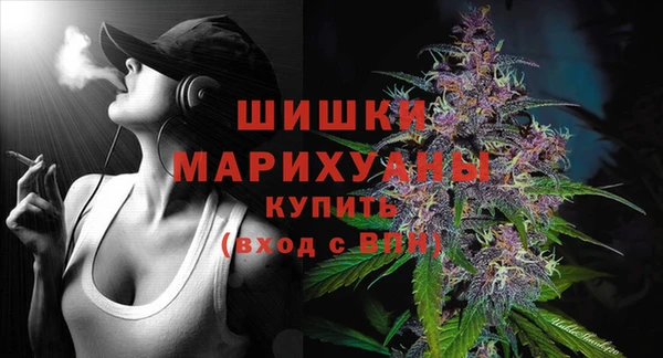 мефедрон мука Абдулино