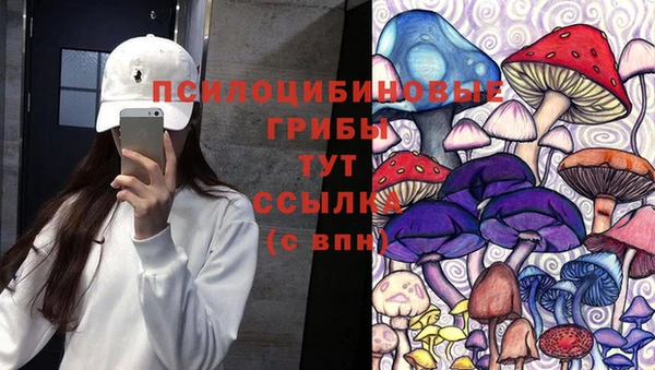 мефедрон мука Абдулино