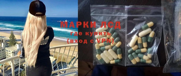 дживик Ростов