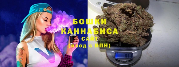мефедрон мука Абдулино