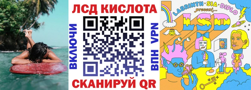 закладка  Котово  Марки N-bome 1,8мг 